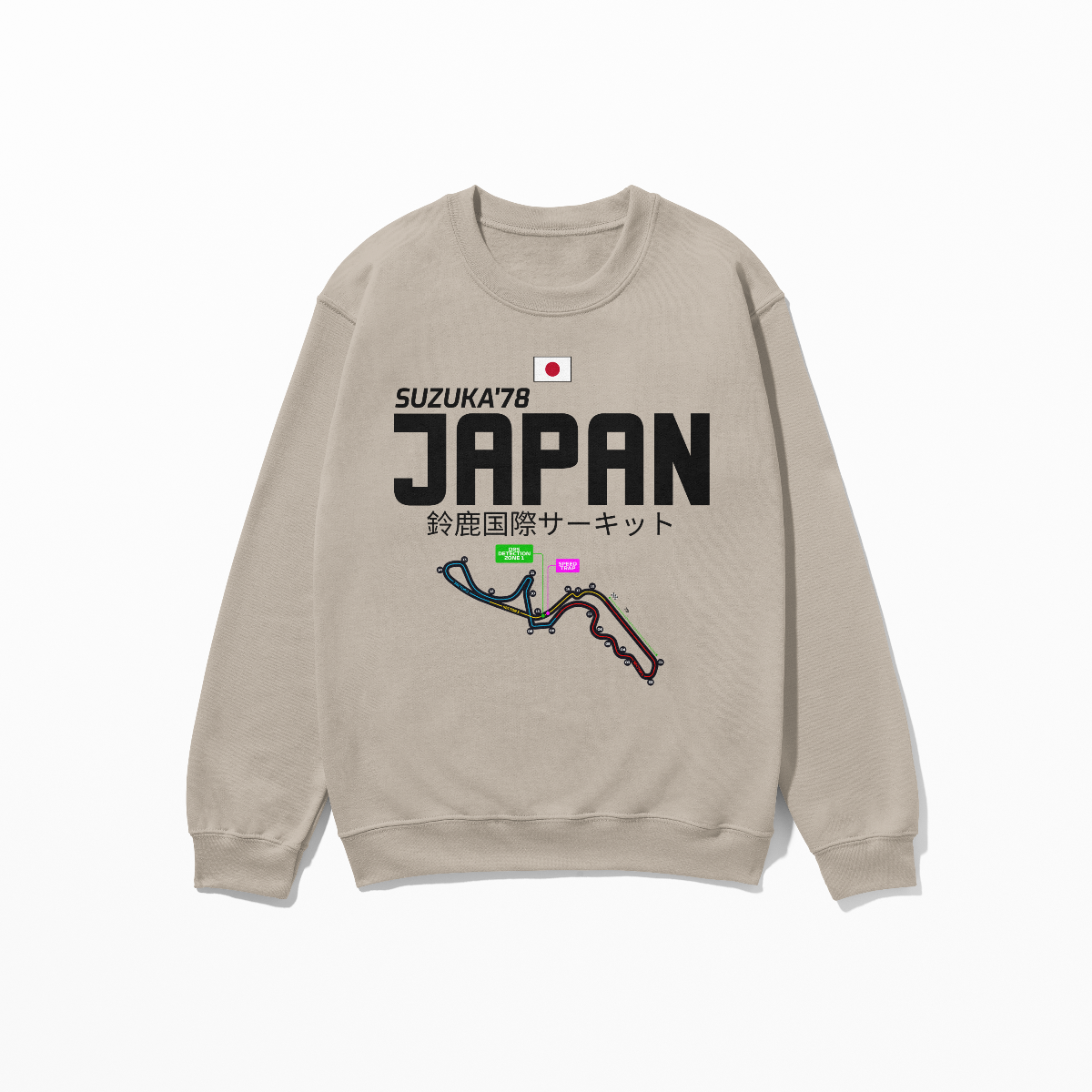 1978 Japan F1 Sweatshirt Suzuka Formula Racing Sweatshirt Inspired F1 Gift Unisex Crewneck Sweatshirt for Men Women