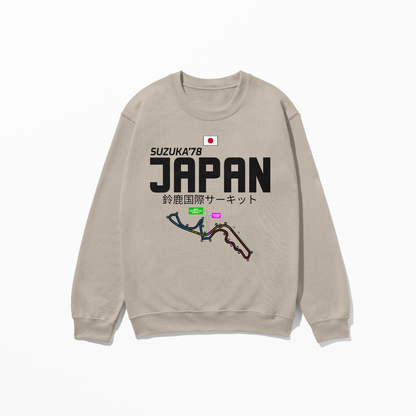 1978 Japan F1 Sweatshirt Suzuka Formula Racing Sweatshirt Inspired F1 Gift Unisex Crewneck Sweatshirt for Men Women