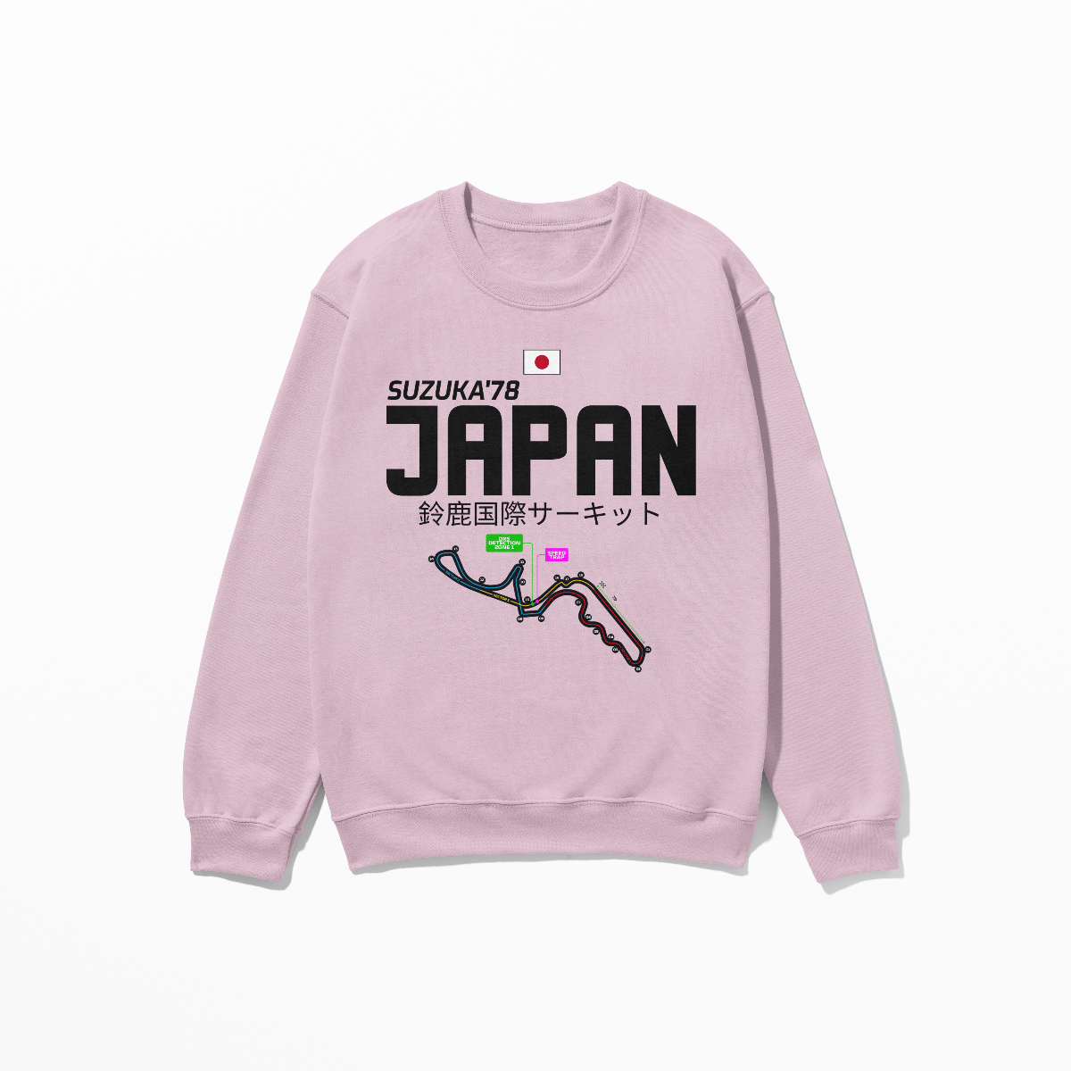 1978 Japan F1 Sweatshirt Suzuka Formula Racing Sweatshirt Inspired F1 Gift Unisex Crewneck Sweatshirt for Men Women