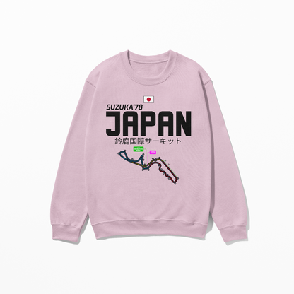 1978 Japan F1 Sweatshirt Suzuka Formula Racing Sweatshirt Inspired F1 Gift Unisex Crewneck Sweatshirt for Men Women