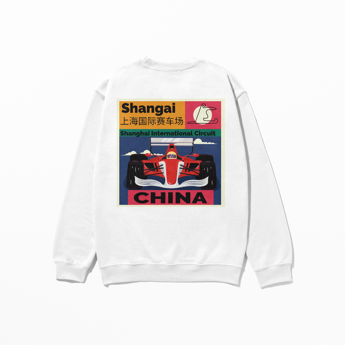 Shanghai Circuit Sweatshirt Chinese F1 Race Formula Racing Sweatshirt F1 Fan Gift Unisex Crewneck Sweatshirt