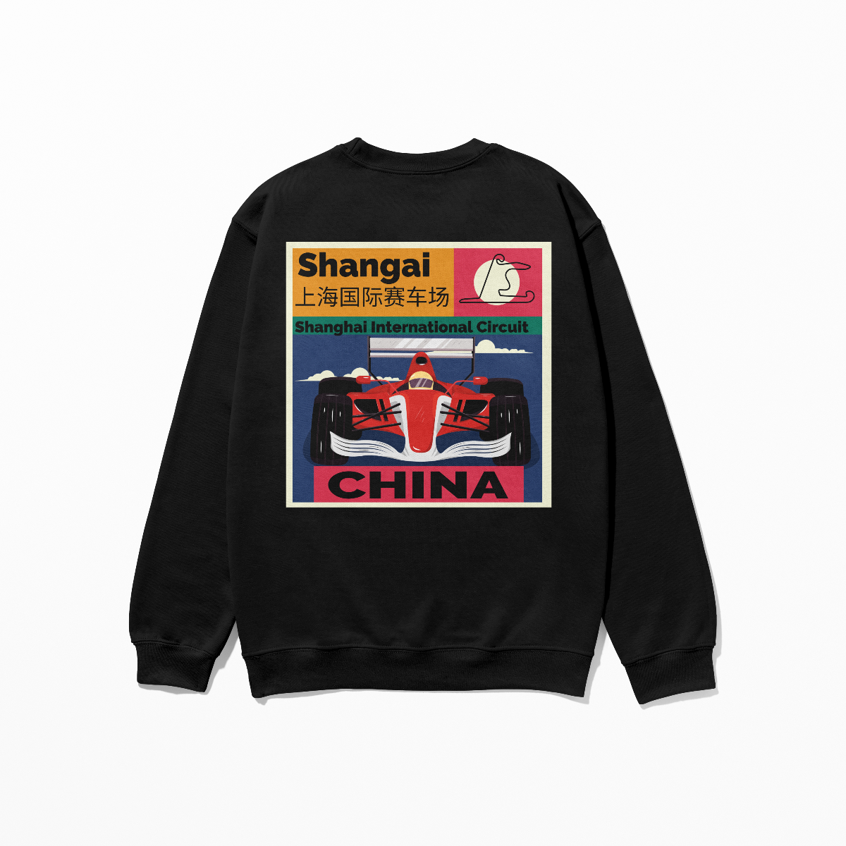 Shanghai Circuit Sweatshirt Chinese F1 Race Formula Racing Sweatshirt F1 Fan Gift Unisex Crewneck Sweatshirt