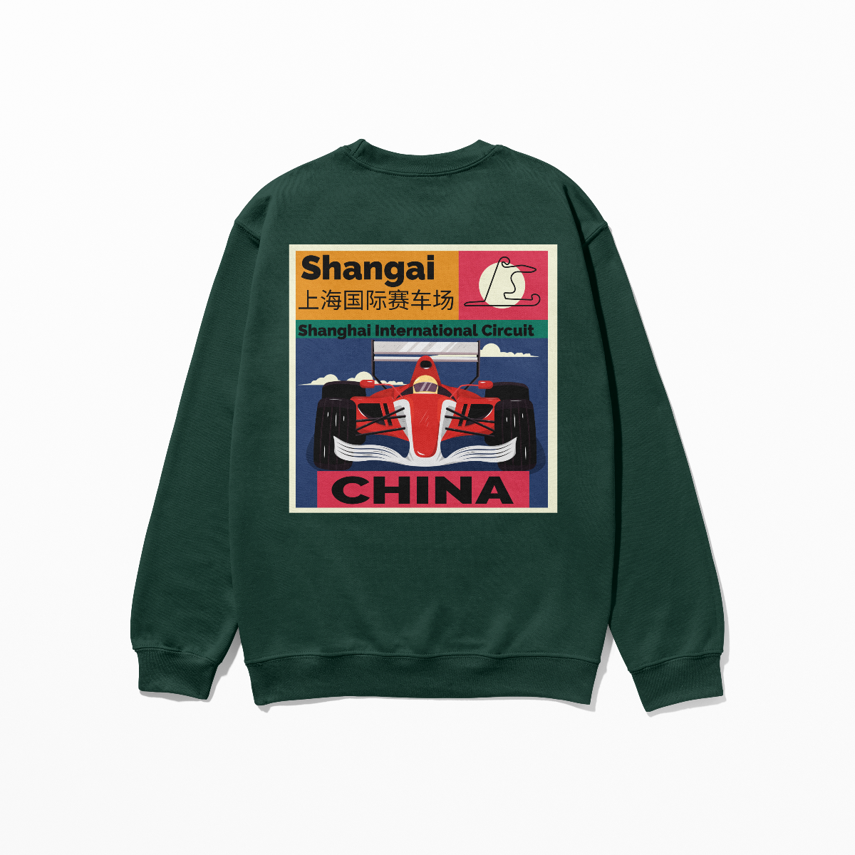 Shanghai Circuit Sweatshirt Chinese F1 Race Formula Racing Sweatshirt F1 Fan Gift Unisex Crewneck Sweatshirt