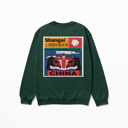 Shanghai Circuit Sweatshirt Chinese F1 Race Formula Racing Sweatshirt F1 Fan Gift Unisex Crewneck Sweatshirt