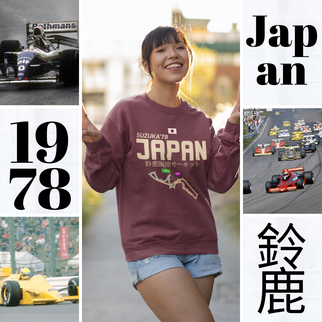 1978 Japan F1 Sweatshirt Suzuka Formula Racing Sweatshirt Inspired F1 Gift Unisex Crewneck Sweatshirt for Men Women